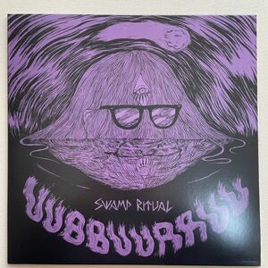 UUBBUURRUU / EL NAPOLEON - swamp ritual LP サイケ psych acid stoner rock psychedelic