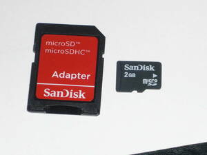 動作保証！送料無料！SanDisk microSD SDカード 2GB SDアダプター付　①