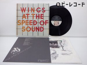 Wings「Wings At The Speed Of Sound」LP（12インチ）/MPL(EPS-80510)/洋楽ロック