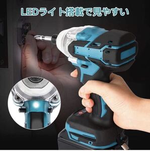 インパクトドライバー 足場 電動工具 電動ドリル マキタ 互換 工具 DIY バッテリー 充電式 makita互換 ドライバー