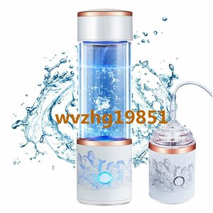 水素水生成器 超高濃度 携帯用 水素水ボトル 5000PPB 一台三役 300ML 冷水/温水通用 ボトル式電解水機 水素発生器カップ