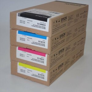 4色 純正 EPSON エプソン インク SC14MB35/SC14C35/SC14M35/SC14Y35 マットブラック シアン マゼンタ イエロー 送料無料 NO.5522