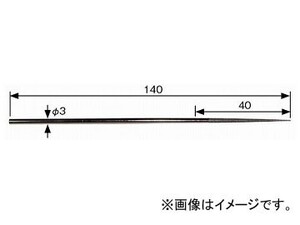 柳瀬/YANASE リブ用電着ダイヤヤスリ 細型 ＃400 MDM-3