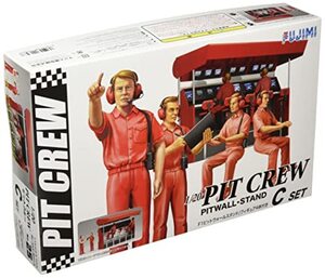 フジミ模型 1/20 ガレージ＆ツールシリーズNo.25 ピットクルーC F1 ピットウォール・スタンド GT-25