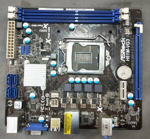 【中古パーツ】BIOS確認のみ、ASROCK H61M-VG3 マザーボード ＩＯパネル LGA1155 ■MB5148