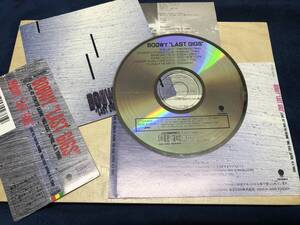 BOOWY LAST GIGS LIVE AT TOKYO DOME BIGG EGG April4,5 1988 ボウイ ラストギグス CD ケースなし 再生可能