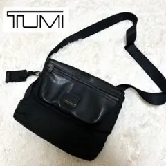 極美品トゥミ【TUMI】ALPHA BRAVO Travis Crossbody