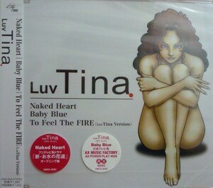 【新品】☆☆☆☆ Tina「Naked Heart」 ☆☆☆☆ ■ 国内正規品・即決 ■ F2