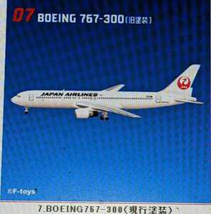 07　BOEING767-300（現行塗装）　JALウイングキットコレクション7　1/500　ディスプレイ台座付き　エフトイズ　