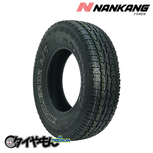 ナンカン ロールネックス AT-5 265/70R17 265/70-17 115T .OWL 17インチ 4本セット NANKANG ROLLNEX AT5 ホワイトレター 4x4 サマータイ