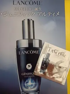 LANCOME