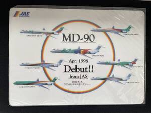 JAS 日本エアシステム　MD-90　就航記念　プラスチックシート　非売品　JAL 日本航空