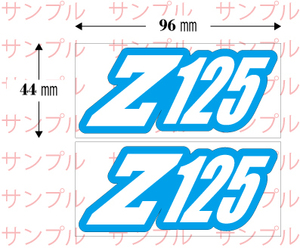 ■送料無料■モンキー サイドカバー　Z125 検)ステッカー カッティング 切り文字 デカール バイク カスタム　AB27 Z88 Z55 Z106 Z50