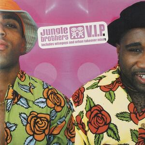 Jungle Brothers V.I.P. レコード