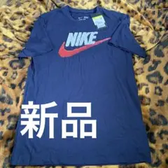 新品　NIKE ナイキ Tシャツ　Sサイズ　紺色