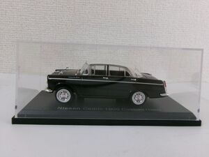 ★貴重　国産名車　1/43 日産 セドリック　1900　カスタム　1961