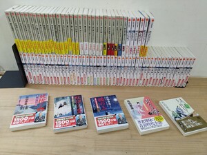 U96◆人気時代小説 90冊 送料無料【佐伯泰英 /居眠り磐音・江戸双絵 全51冊 / 空也十番勝負 青春篇全7冊 / 鎌倉河岸捕物控30冊 他】 241226