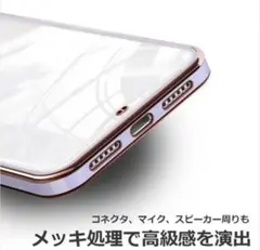 iPhone13Pro ケース 耐久性 アジアンテイスト インスタ映え