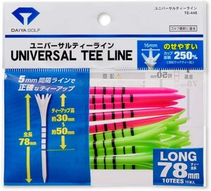 ★新品★ダイヤ★TE-448★ユニバーサルティーライン★グリーン/ピンク★ロング 10本入り★日本正規品★