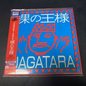 完全生産限定盤 (取) 紙ジャケット JAGATARA Blu-specCD2/裸の王様 