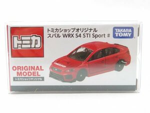 (n1303）トミカ スバル WRX S4 STI Sport # トミカショップ オリジナル 限定 プロテクターケース付き