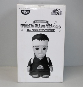 【新品 未開封】当選品◆日清 どん兵衛 中居くん おしゃべりロボット SMAP スマップ 中居正広 フィギュア 非売品