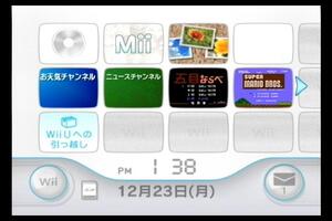 Wii本体のみ 内蔵ソフト2本入/五目ならべ 連珠/スーパーマリオブラザーズ