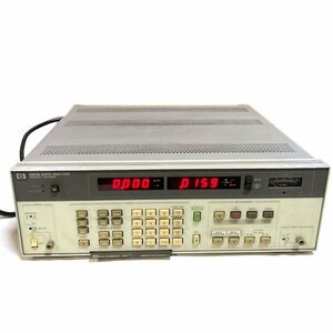 HP 8903B AUDIO ANALYZER オーディオアナライザー ①