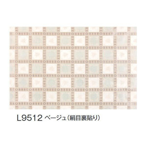 富双合成 テーブルクロス FGラミネートレース(広幅) 約135cm幅×20m巻 L9512 ベージュ(絹目裏貼り) /a