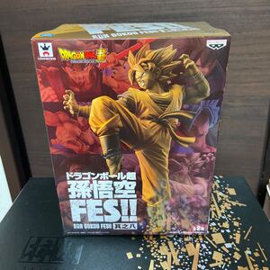 即決 ドラゴンボール超　孫悟空 FES!!　其之八　スーパーサイヤ人　孫悟空　新品未開封