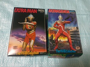 ★ウルトラマン ウルトラセブン The特撮Collection バンダイ プラモデル BANDAI Ultraman UltraSeven　まとめセット