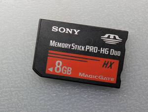 SONY Memory Stick PRO-HG Duo 8GB HX MS-HX8B ケース付き ソニー メモリースティック プロ デュオ PSP メモリーカード 動作確認済み