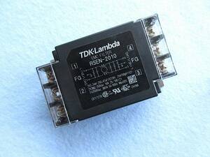 TDK-Lambda 　ノイズフィルターRSEN-2010 (EMCフィルタ－)　取り外し中古品