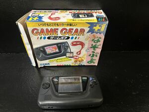 SEGA GAME GEAR GG セガ ゲームギア +1 オリジナル限定版 なぞぷよ HGG-3210 本体 箱付 通電確認済