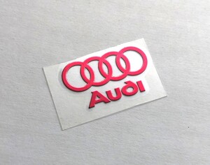 稀少　新着限定物　貼りやすいアルミ製　　○○○○AUDI 　レッドロゴ　アルミステッカー　e