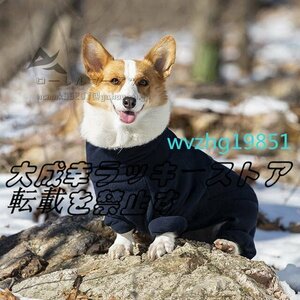 犬 服 ペット 綿服 コート 秋冬 フリース ジャケット 暖かい 寒さ対策 犬猫 ベスト 背中開き 小中大型犬 散歩 ジッパー付き ネイビーXS