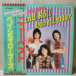 【LP】Bay City Rollers Rock N