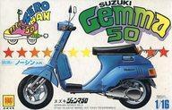 中古プラモデル 1/16 スズキ ジェンマ50 「ゼロハンバイクシリーズ No.2」 [7-9]