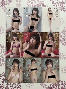 【山岸逢花】AVC ジューシーハニー PLUS #13 トレカシート アンカット【小野六花 はやのうた 三上悠亜 山岸逢花】