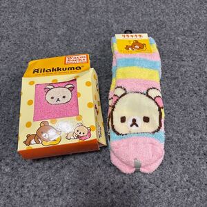 未使用●リラックマ ソックス セット/warm socks/コリラックマ/ピンク/もこもこ/靴下/くつ下/Rilakkuma/まとめて/ウォーム/防寒具★2488-4