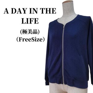 A DAY IN THE LIFE ジップアップトレーナー 