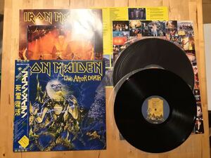 【帯付LP】IRON MAIDEN / LIVE AFTER DEATH 死霊復活(EMS-67180) / アイアン・メイデン 8P BOOK+日米ライナー+OIS×2付 / 85年日本盤極美品