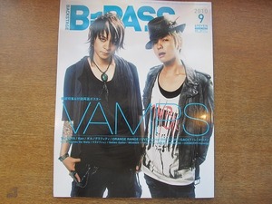 1707TN●B-PASSバックステージパス 2010.9●VAMPS/TETSUYA/Ken/ポルノグラフィティ/ORANGE RANGE/UVERworld/RIP SLYME/GACKT/レミオロメン