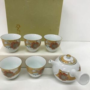 30　長期保管品　ノリタケ　乃りたけ　急須　湯呑　花柄　湯呑み5客セット　Noritake　箱入り　和食器　茶器　茶器セット　中古