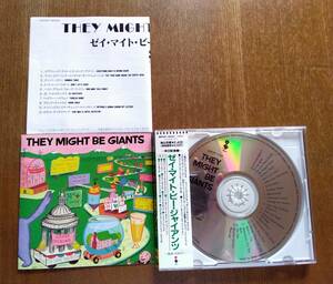 《帯付き新品同様》They Might Be Giants ゼイ・マイト・ビー・ジャイアンツ 来日記念盤