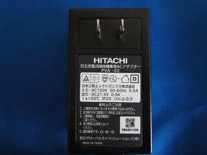 HAD-11■日立 HITACHI 純正　PVA-02 ACアダプタ 掃除機用 動作保証2