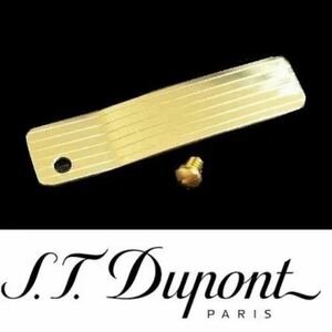 2★デュポン★ライン2 ギャッツビー 化粧板 ゴールド★Dupont 反響板★金色