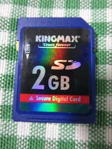 KINGMAX SDメモリーカード 2GB