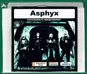 【現品限り・レアー品】ASPHYX 大アルバム集 【MP3-CD】 1枚CD◇