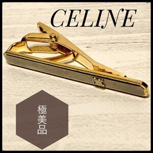 ★極美品★ CELINE セリーヌ ネクタイ ピン シルバー 銀 マカダム メンズ スーツ ビジネス タイピン ヴィンテージ ビンテージ ゴールド